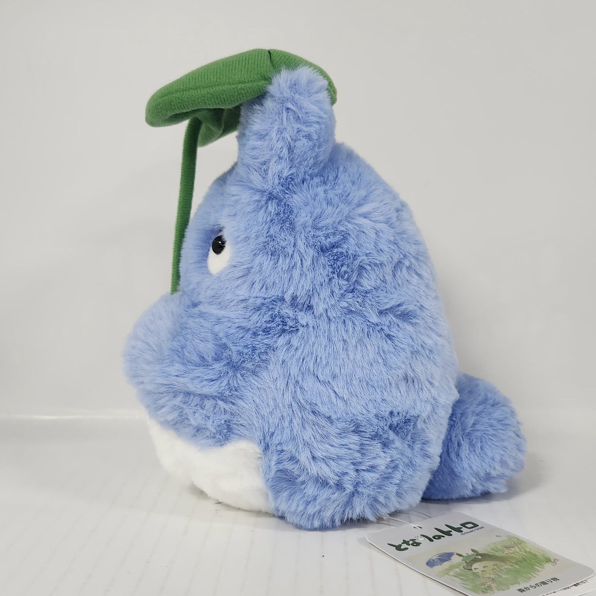 My Neighbor Totoro - Chu Totoro Nakayoshi Holding Leaf 18 cm Plush