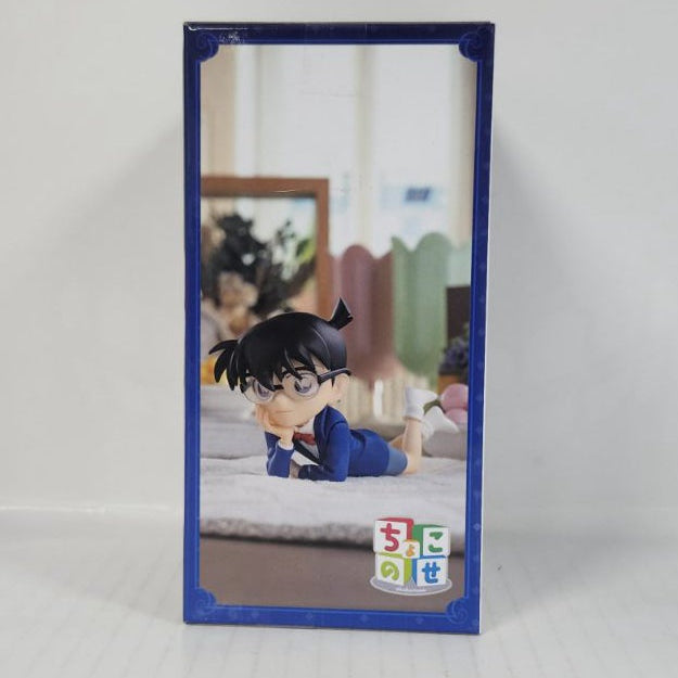 Edogawa Conan Detective Conan Chokonose Premium Figure Lying Down Ver.
