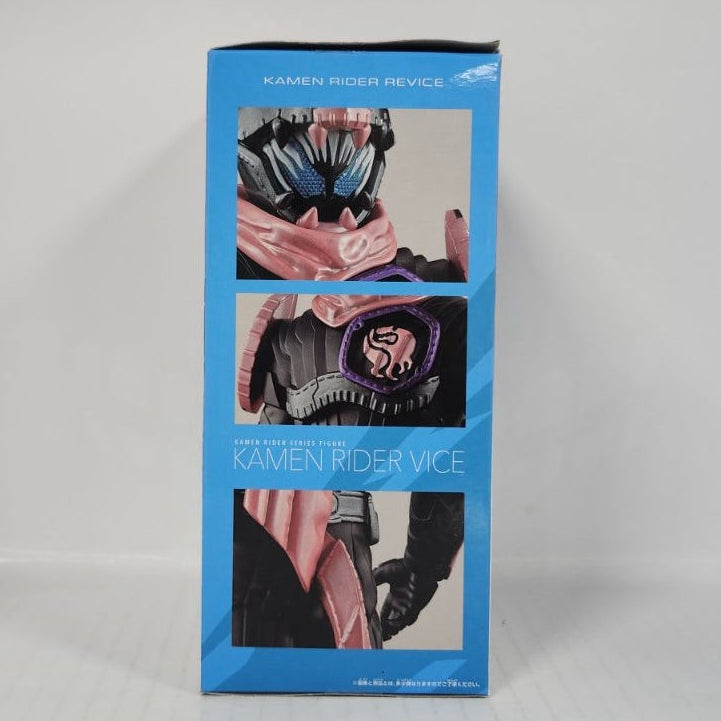 Kamen Rider Vice Kamen Rider Revice Figure