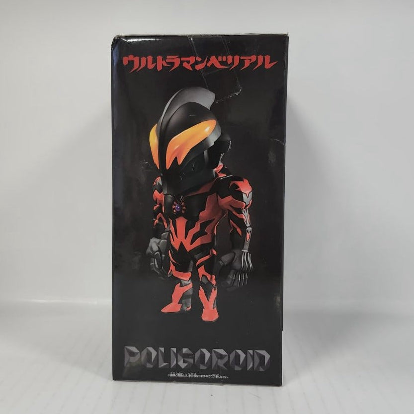 Ultraman Belial POLYGO