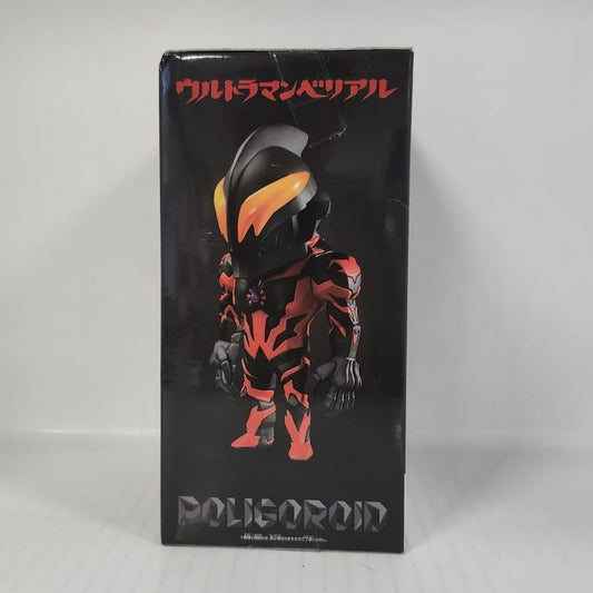 Ultraman Belial POLYGO