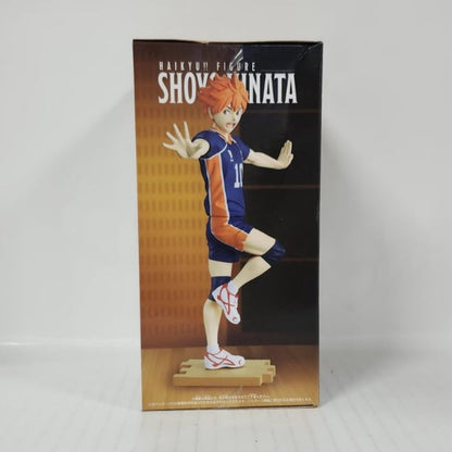 Shoyo Hinata Haikyu!! Ippon Nice Serve!! Figure