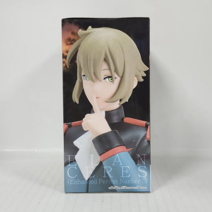 Elan Ceres (Enhanced Person Number 5) Mobile Suit Gundam: The Witch from Mercury Lookup