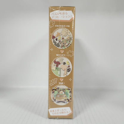 Totoro My Neighbor Totoro Art Decoration Jigsaw – 108 Pieces