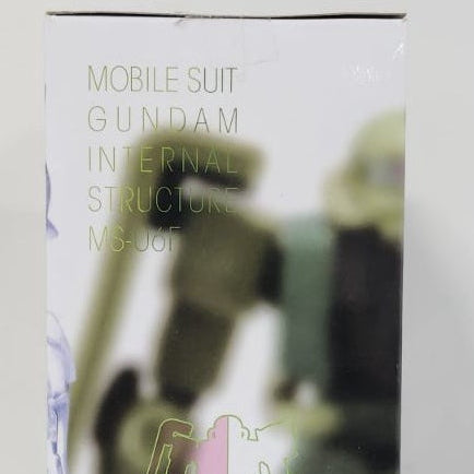 MS-06F Zaku II Mobile Suit Gundam Internal Structure