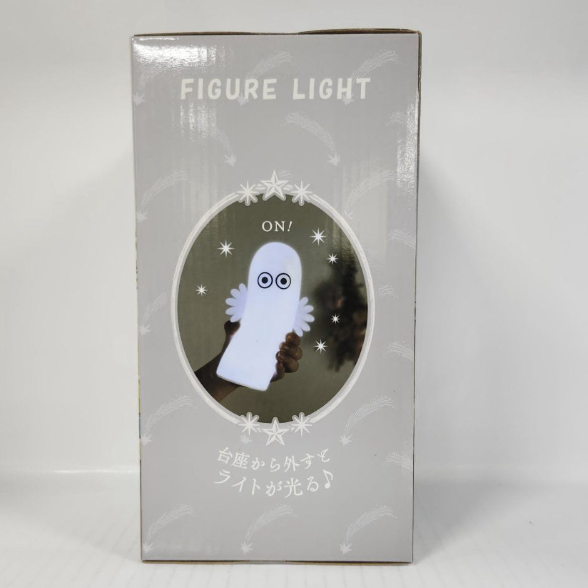 Hattifatteners (Nyoronyoro) Moomin Figure Light