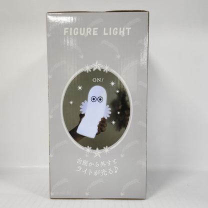 Hattifatteners (Nyoronyoro) Moomin Figure Light