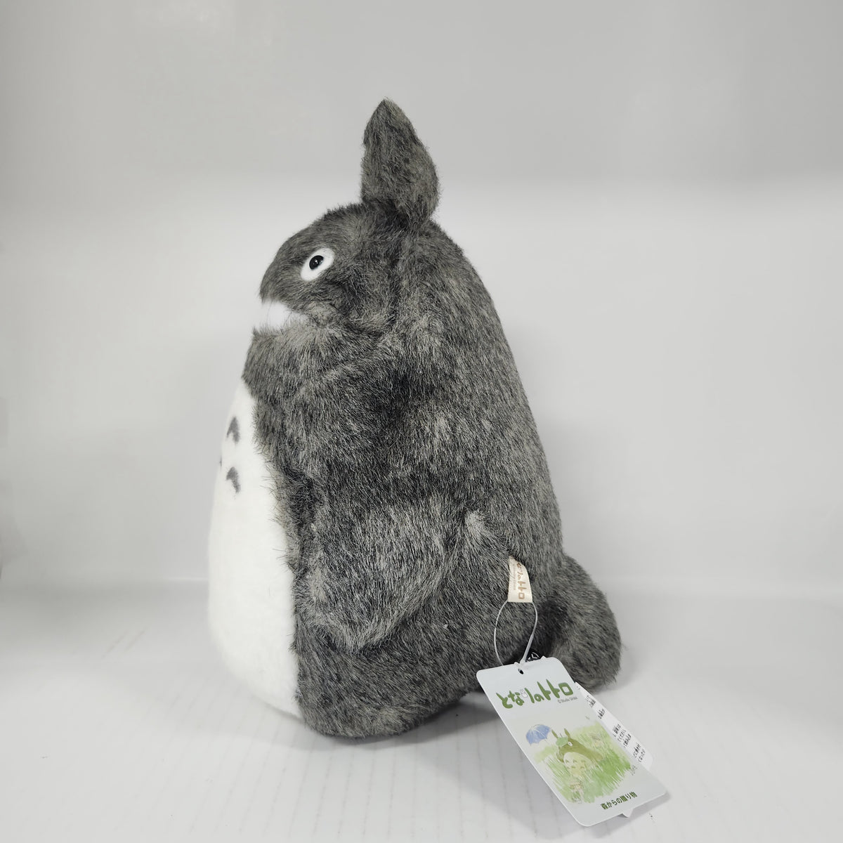 My Neighbor Totoro - Big Totoro Laughing M Plush