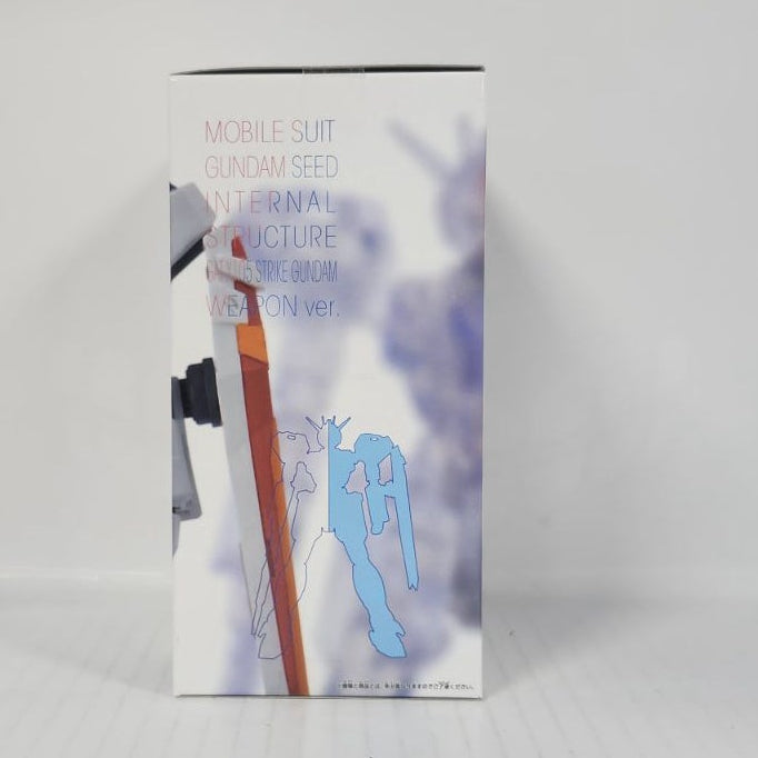 GAT-X105 Strike Gundam Mobile Suit Gundam SEED Internal Structure Weapon Ver.