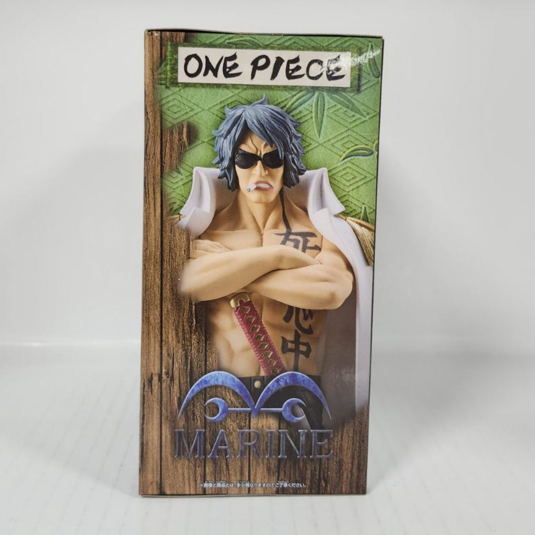 Aramaki One Piece DXF The Grandline Men Extra