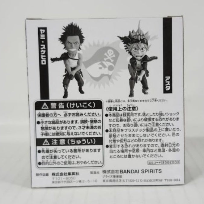 Asta & Yami Sukehiro Black Clover Weekly Jump World Collectable Figure Set