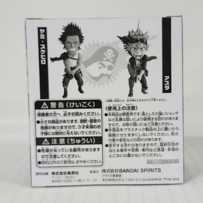 Asta & Yami Sukehiro Black Clover Weekly Jump World Collectable Figure Set