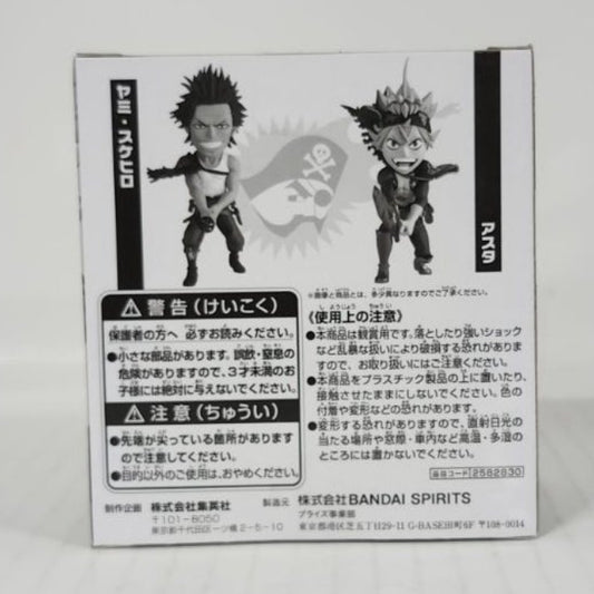 Asta & Yami Sukehiro Black Clover Weekly Jump World Collectable Figure Set