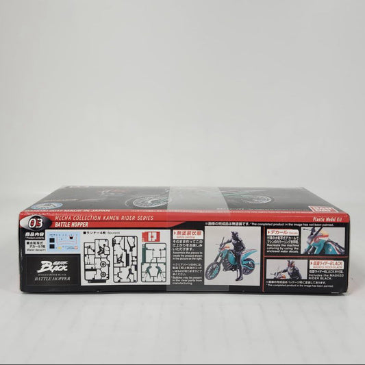Battle Hopper Kamen Rider Black Mecha Collection No. 03