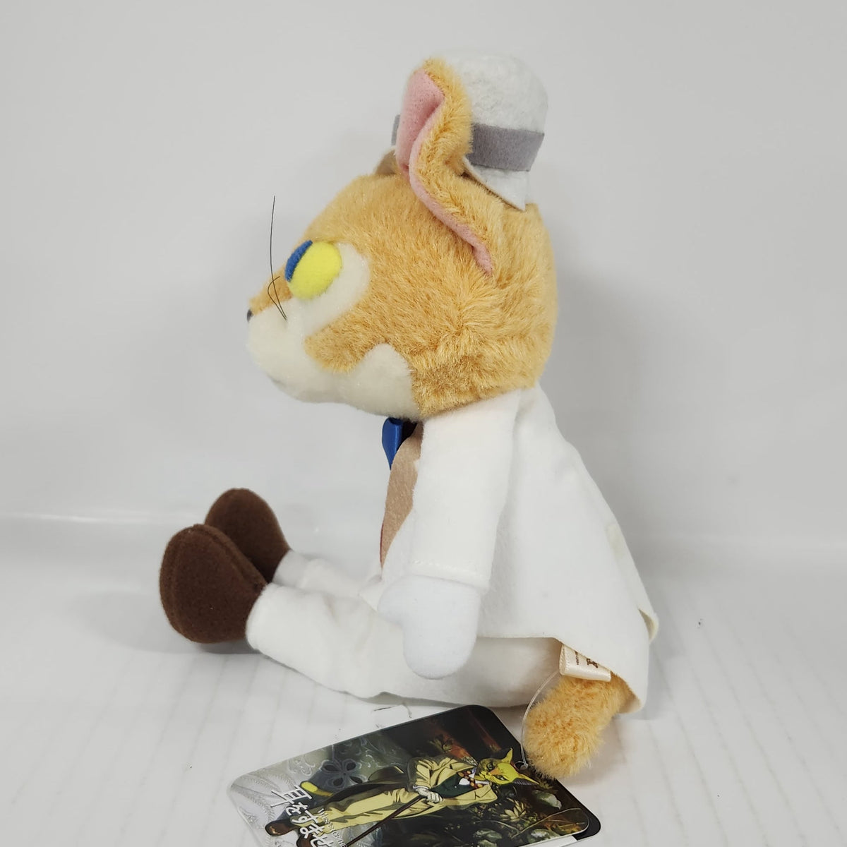 The Cat Returns - Baron Fuwari Otetama M 17cm Plush