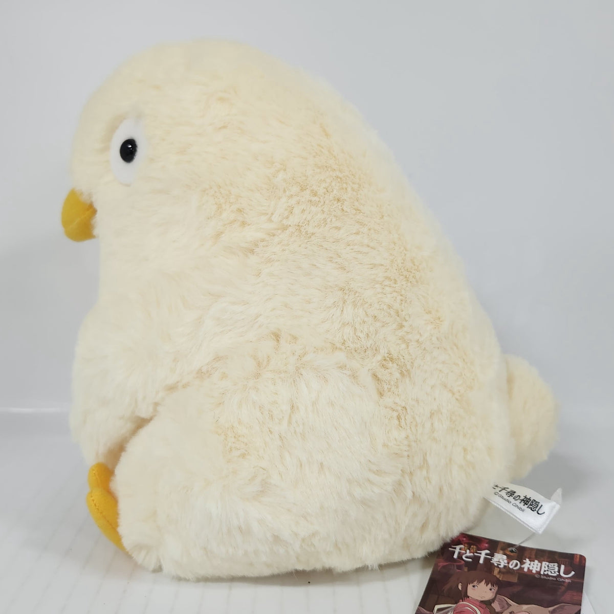 Spirited Away - Otori-sama Nakayoshi S Plush