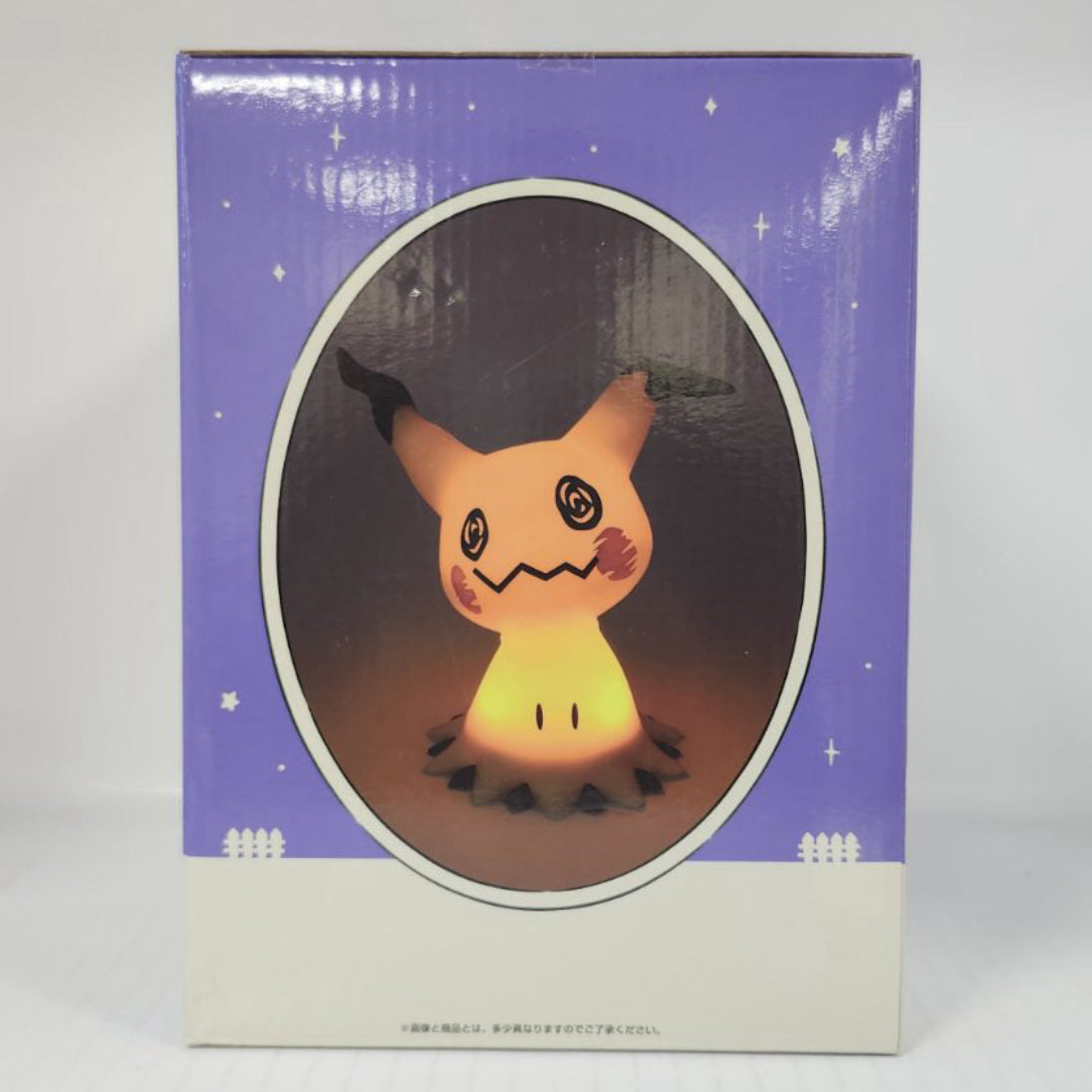 Mimikyu Pokémon Type:Ghost Ichiban Kuji B Prize Light
