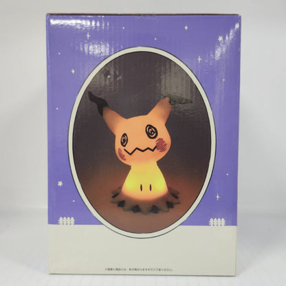 Mimikyu Pokémon Type:Ghost Ichiban Kuji B Prize Light