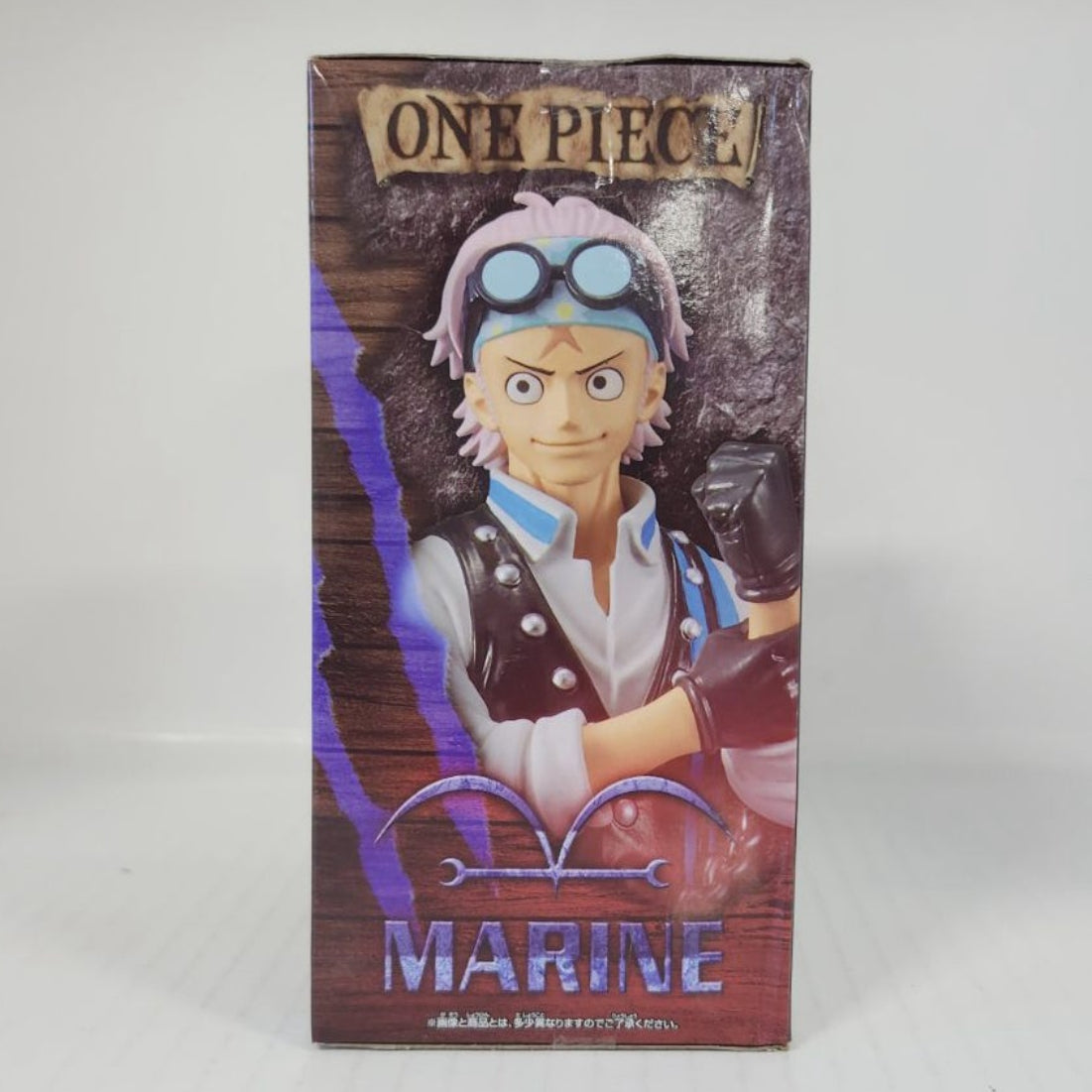 Koby One Piece Film Red DXF The Grandline Series Figure
