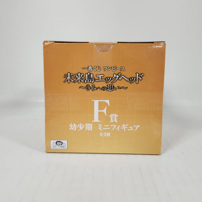 One Piece Ichiban Kuji Future Island Egghead Childhood Mini Figure F Prize