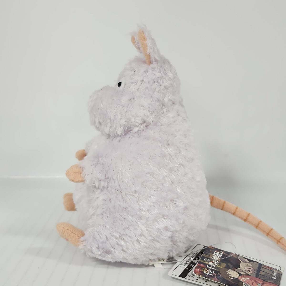 Spirited Away - Boh Mouse S Plush