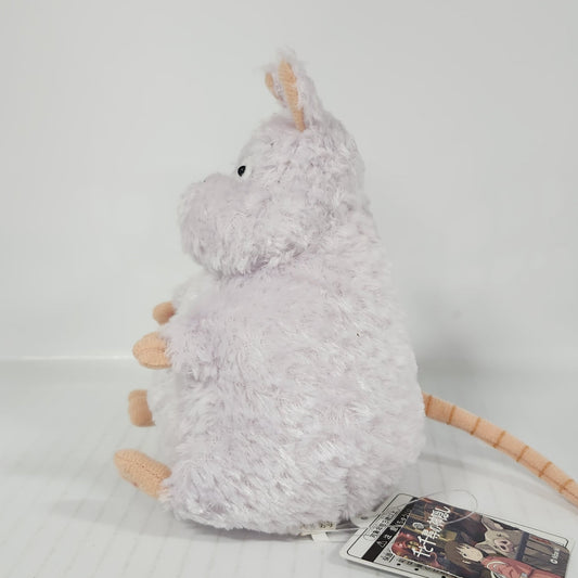 Spirited Away - Boh Mouse S Plush