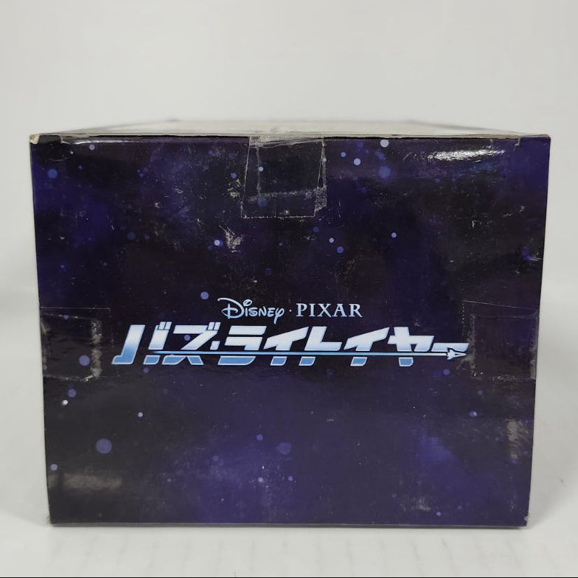 Buzz Lightyear Lightyear XL-15 Suit Super Premium Figure