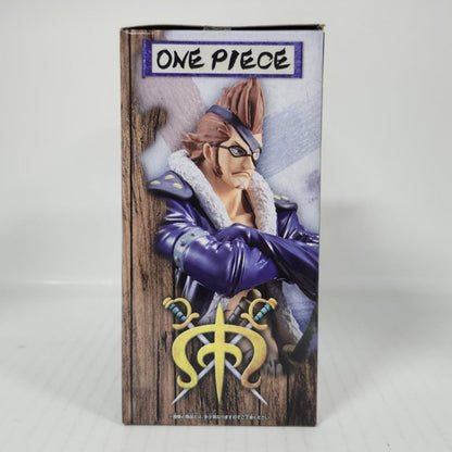 X-Drake One Piece DXF The Grandline Men Wano Kuni Vol. 22