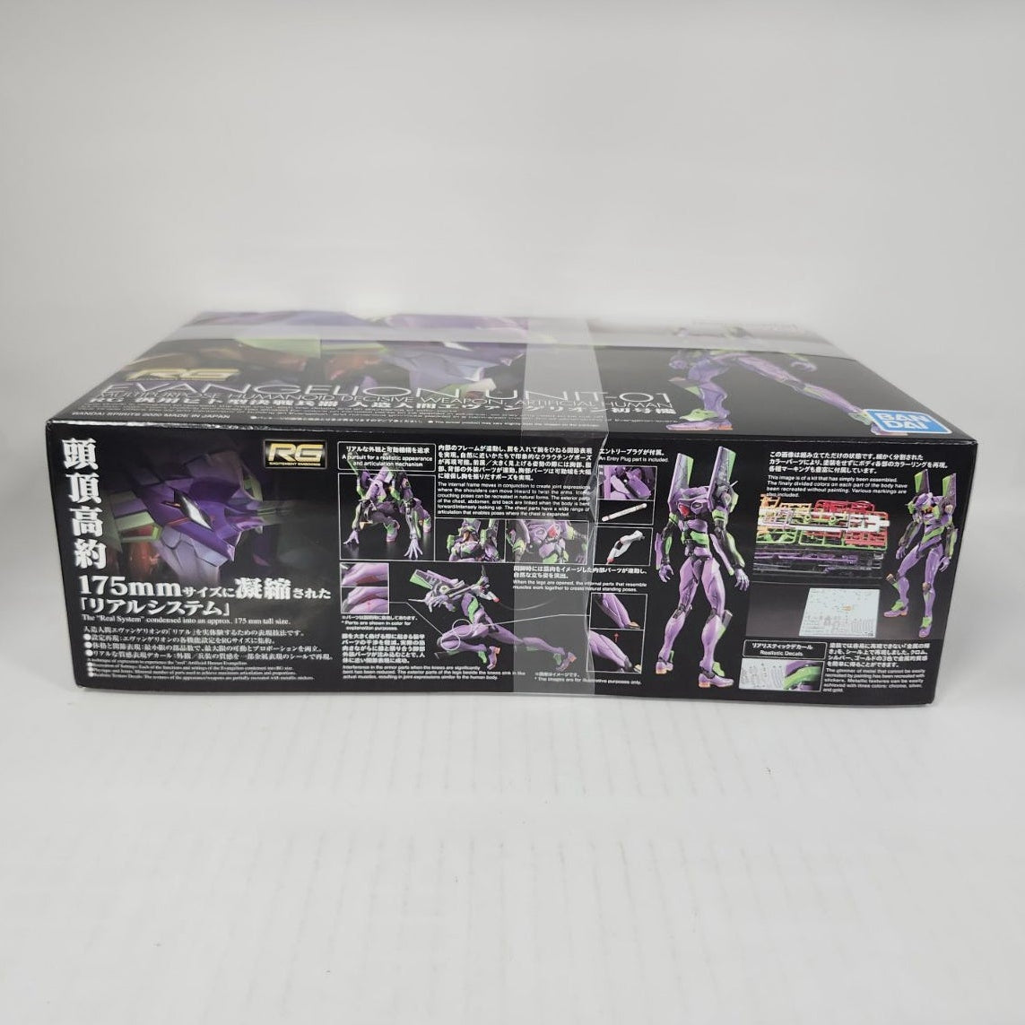 Evangelion Unit-01 Neon Genesis Evangelion RG 1/144 Model Kit