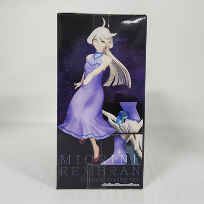 Miorine Rembran Mobile Suit Gundam: The Witch from Mercury Season 2 Ending ver.