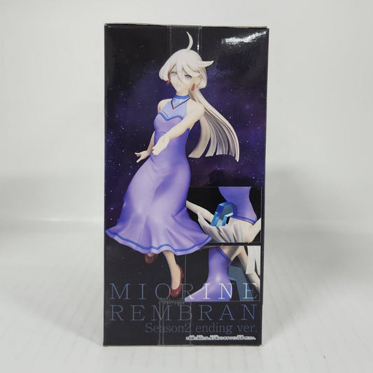 Miorine Rembran Mobile Suit Gundam: The Witch from Mercury Season 2 Ending ver.