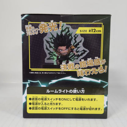 Katsuki Bakugo My Hero Academia Room Light