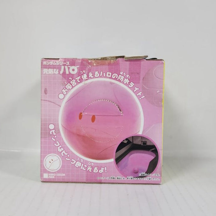 Pokémon Substitute Ganbare Pokémon Series Bath Light