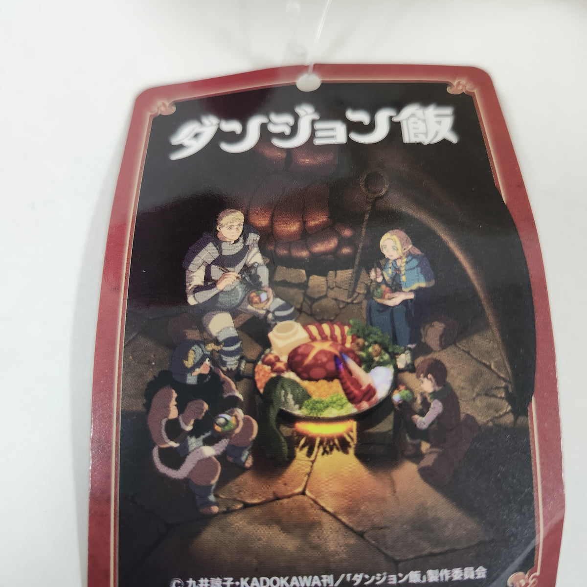Delicious in Dungeon - Walking Mushroom 170mm Plush