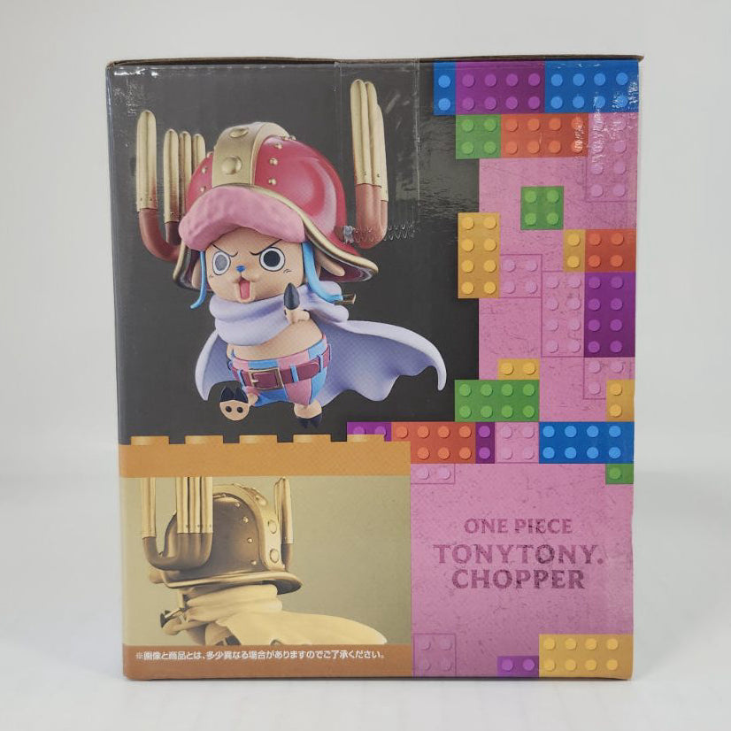 One Piece Elbaf Arc Giant Bash Vol.2 Tony Tony Chopper MASTERLISE EXPIECE