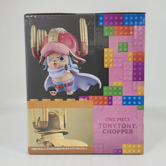 One Piece Elbaf Arc Giant Bash Vol.2 Tony Tony Chopper MASTERLISE EXPIECE