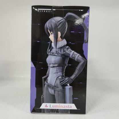 Pitohui — Sword Art Online Alternative: Gun Gale Online II Luminasta