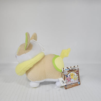 Yamper Pokémon My Little Bestie Sitting Plush
