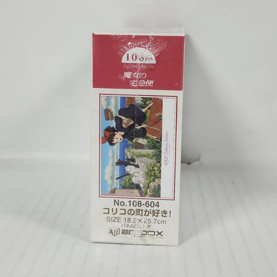 Kiki's Delivery Service Studio Ghibli 108-Piece Jigsaw Puzzle No.108-604