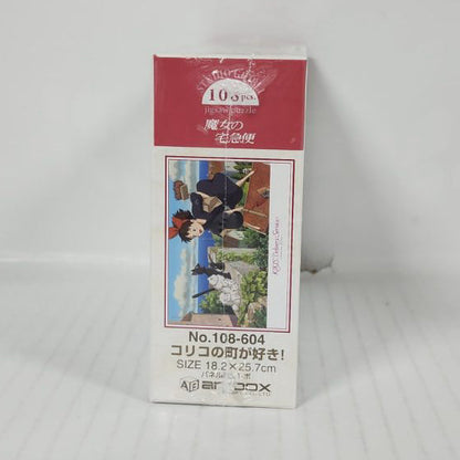 Kiki's Delivery Service Studio Ghibli 108-Piece Jigsaw Puzzle No.108-604