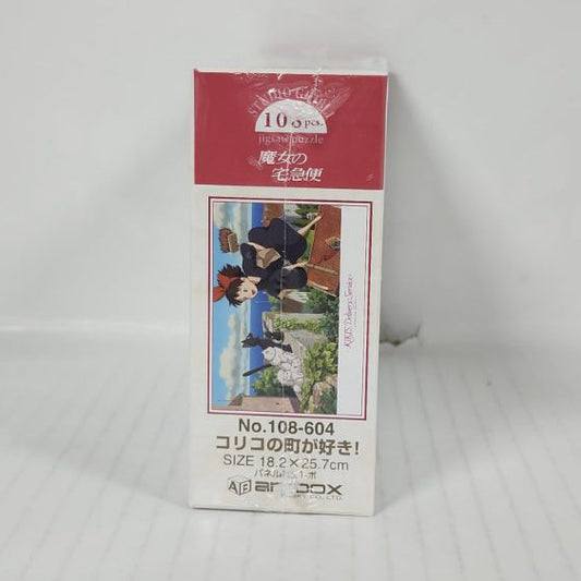 Kiki's Delivery Service Studio Ghibli 108-Piece Jigsaw Puzzle No.108-604