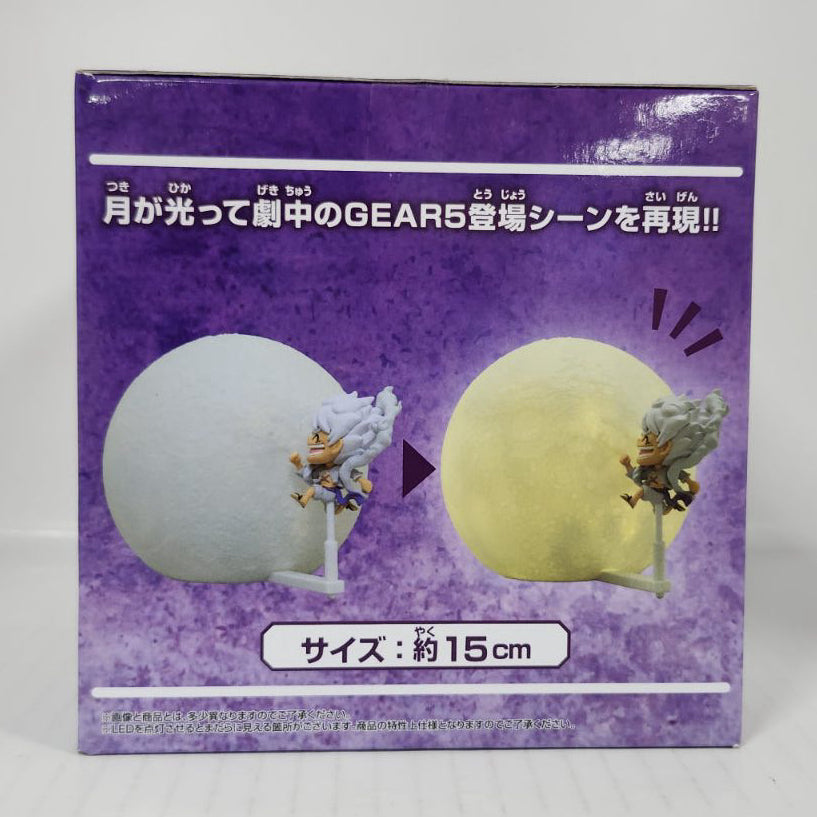 Monkey D. Luffy Gear 5 One Piece Drums of Liberation Room Light