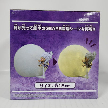 Monkey D. Luffy Gear 5 One Piece Drums of Liberation Room Light