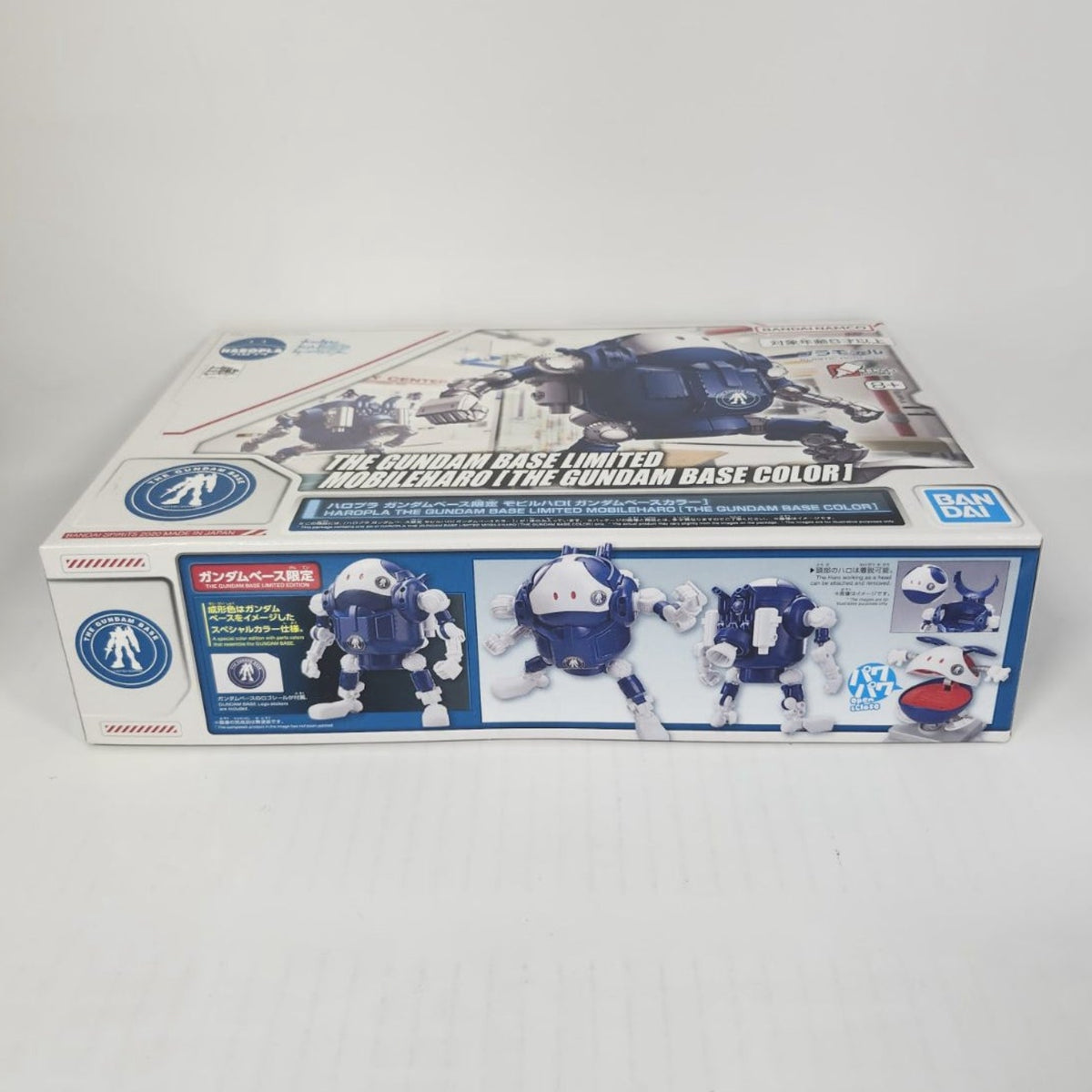 Haropla The Gundam Base Limited MobileHaro The Gundam Base Color Model Kit