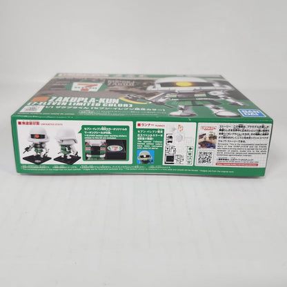 Zakupla-kun Mobile Suit Gundam 7-Eleven Limited Color Model Kit