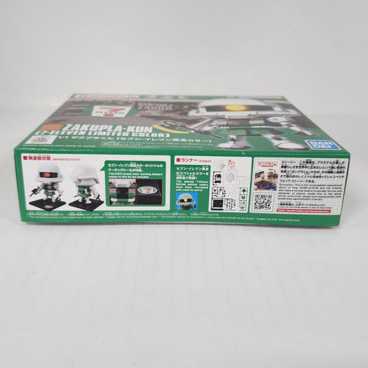 Zakupla-kun Mobile Suit Gundam 7-Eleven Limited Color Model Kit