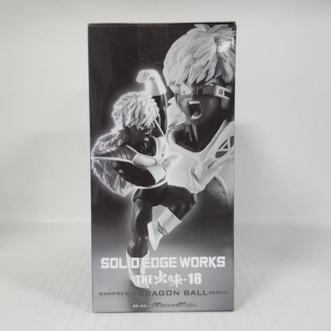 Jeice Dragon Ball Z SOLID EDGE WORKS THE Shutsujin 18