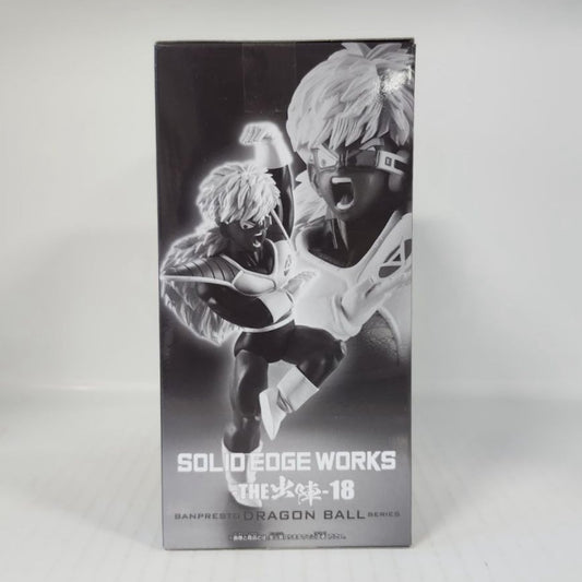 Jeice Dragon Ball Z SOLID EDGE WORKS THE Shutsujin 18