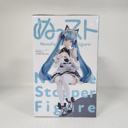 Goddess of Victory: NIKKE Privaty: Unkind Maid Noodle Stopper Figure
