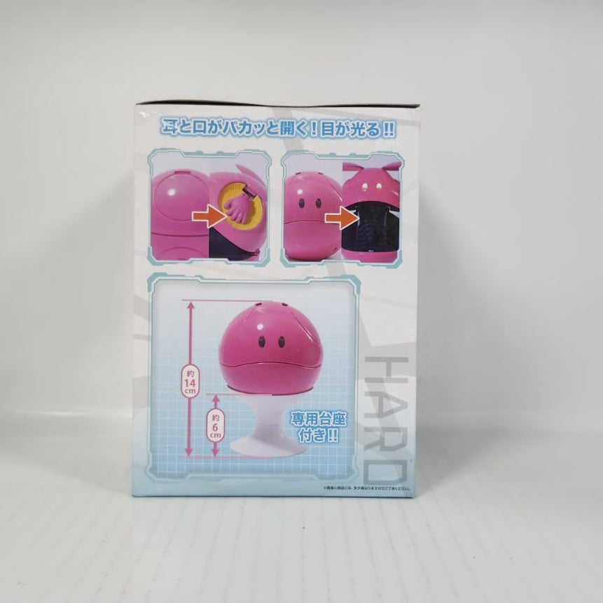 Haro Mobile Suit Gundam SEED FREEDOM Ganso SD Haro Maker